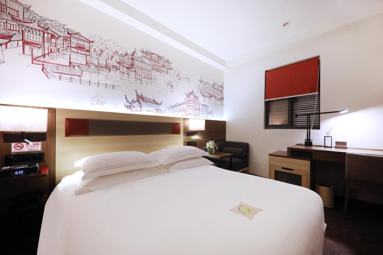 Ibis Shanghai Yu Garden Екстер'єр фото
